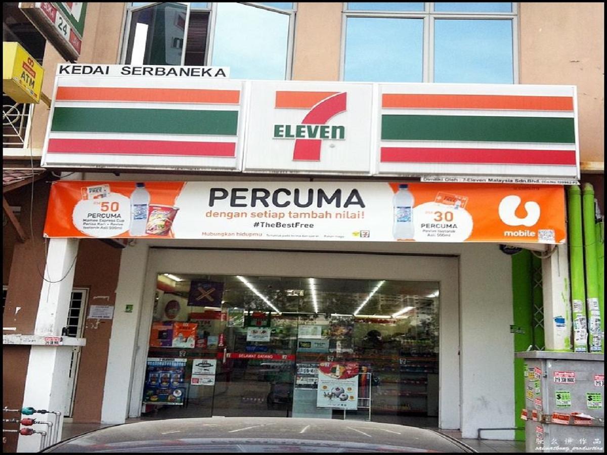 My Sj Hotel Subang Jaya Zewnętrze zdjęcie